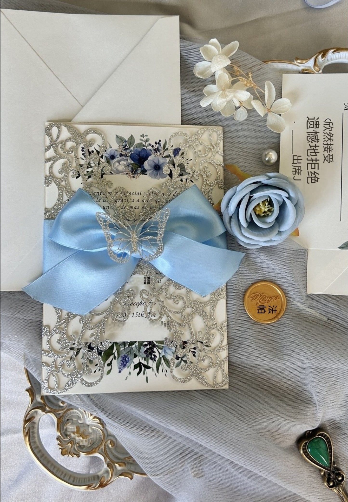 NingsPaper Silver Quinceanera Invitation Cards, Blue XV Anos Cards with Outer Envelopes & RSVP Cards